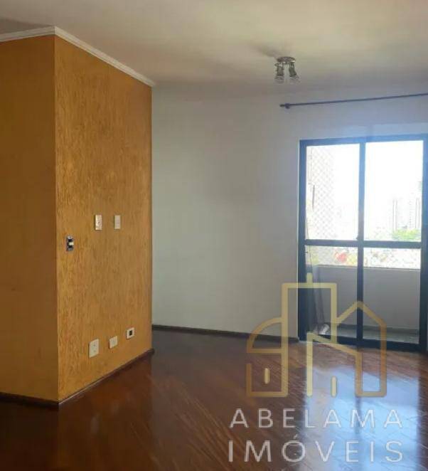 Apartamento à venda com 2 quartos, 76m² - Foto 1