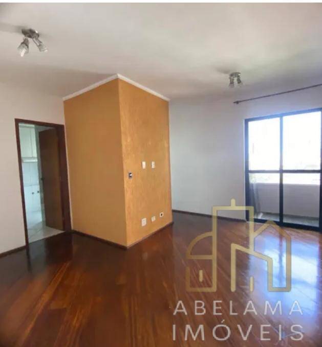 Apartamento à venda com 2 quartos, 76m² - Foto 3