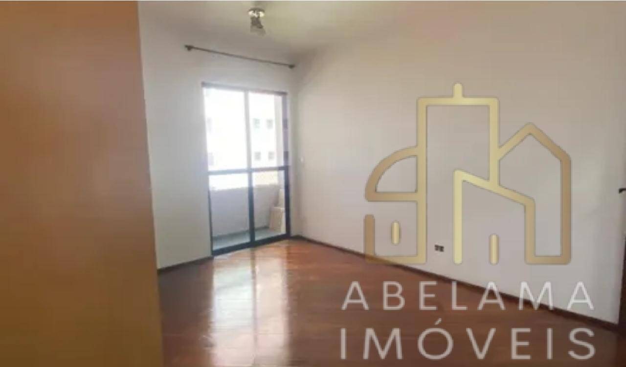 Apartamento à venda com 2 quartos, 76m² - Foto 2