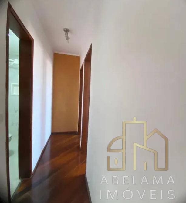 Apartamento à venda com 2 quartos, 76m² - Foto 5